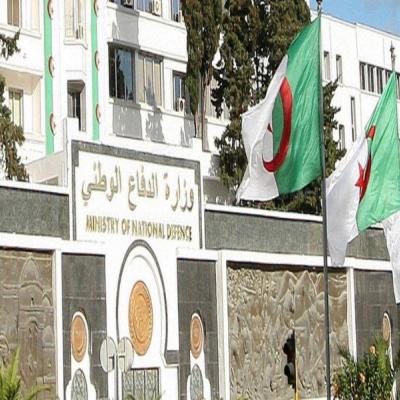 وزارة الدفاع الوطني