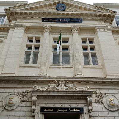 dz-palais-justice-alger