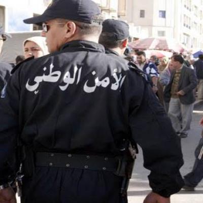 الأمن الوطني