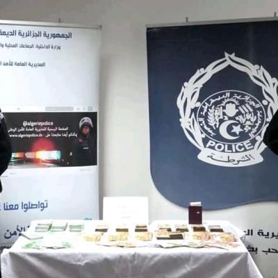 شرطة الحدود بمطار هواري بومدين الدولي