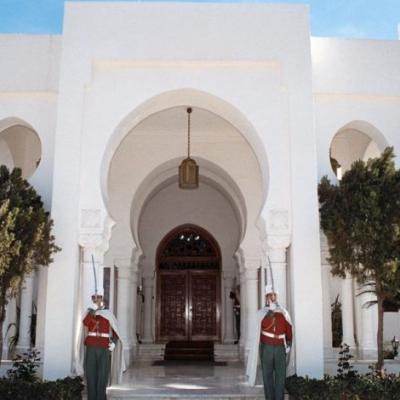 رئاسة الجمهورية