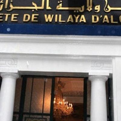 أمن ولاية الجزائر