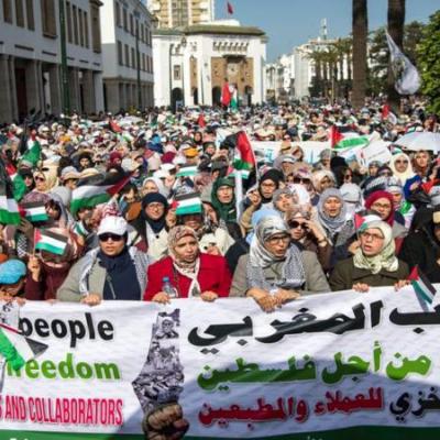 المغرب