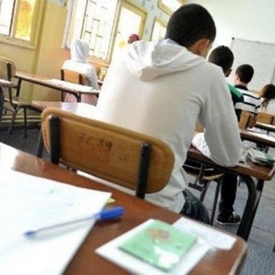 شهادة التعليم المتوسط