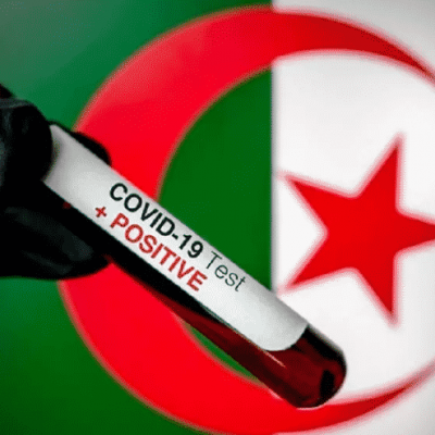 كورونا