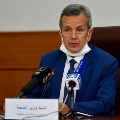  وزير الصحة عبد الرحمان بن بوزيد