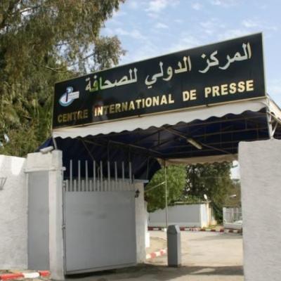 Centre international de presse