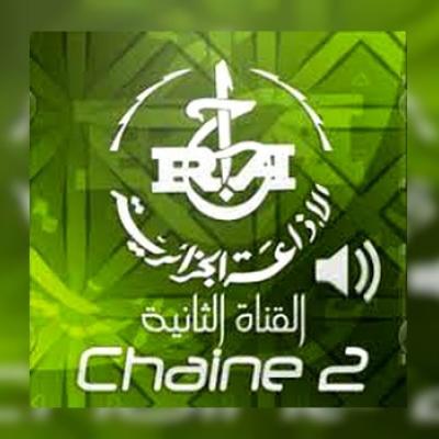 chaine_2_logo.jpg
