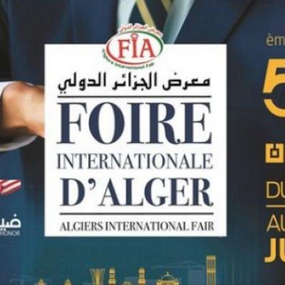 معرض الجزائر الدولي الـ 53