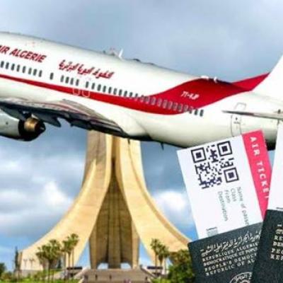 رقمنة تذاكر الطائرات