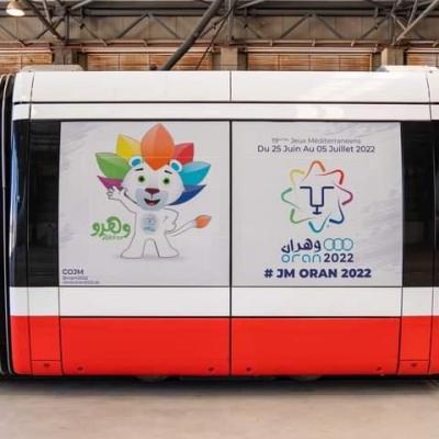 وهران 2022