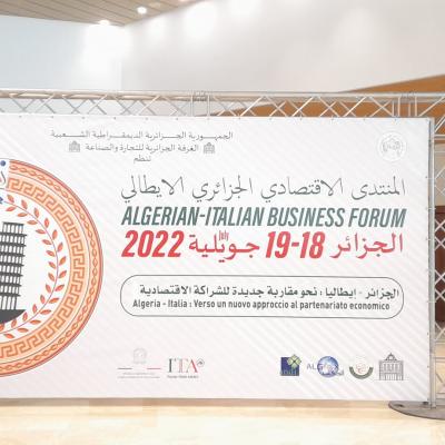افتتاح أشغال المنتدى الاقتصادي الجزائري-الإيطالي بالجزائر العاصمة
