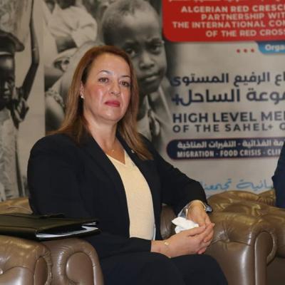 اجتماع الساحل + 