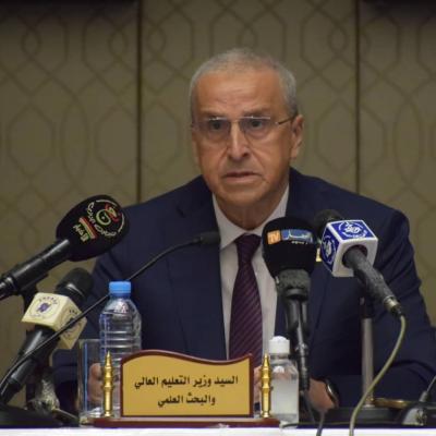 abdelbaki.jpg