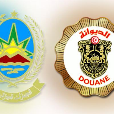 الجمارك الجزائرية والتونسية