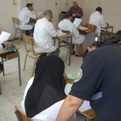 بكالوريا 2022