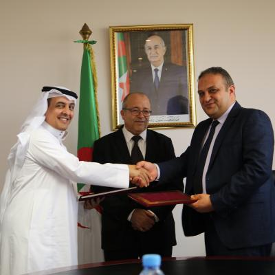 وزارة الإتصال