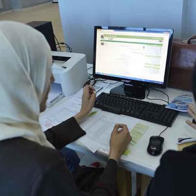 التسجيلات الجامعية