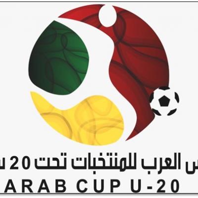 Coupe arabe des U20.31.07.2022