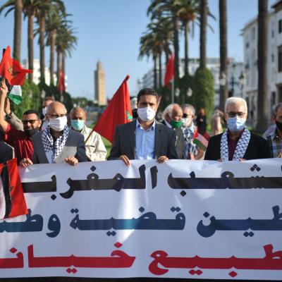 احتاجاجات في المغرب ضد التطبيع