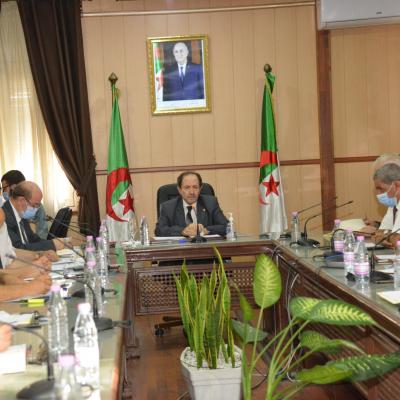 وزارة التربية