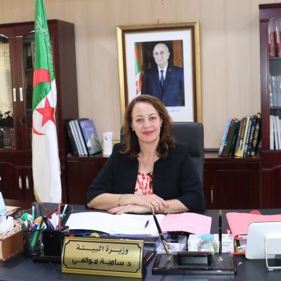 وزيرة البيئة سامية موالفي