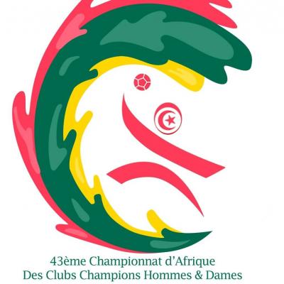 البطولة الإفريقية للأندية أبطال