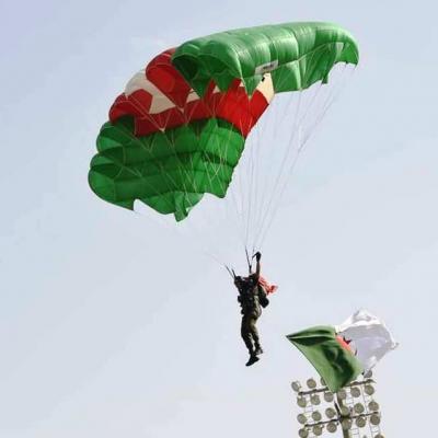 الفصيلة المحمولة جوا 2022