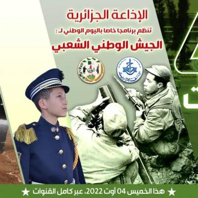 ANP-RADIO.04.08.2022