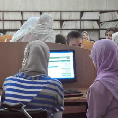 التسجيلات الجامعية