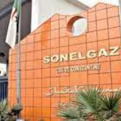 سونالغاز