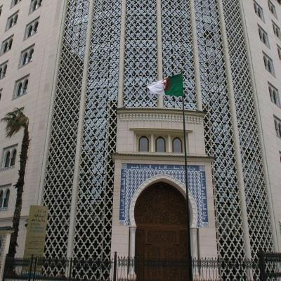  وزارة الطاقة والمناجم