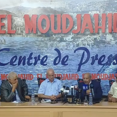 ندوة بيومية المجاهد