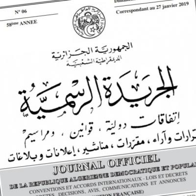journal-officiel-algerie.jpg