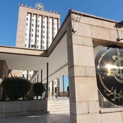 الإذاعة الجزائرية 