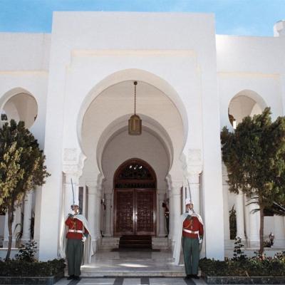 رئاسة الجمهورية