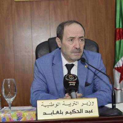 عبد الحكيم بلعابد