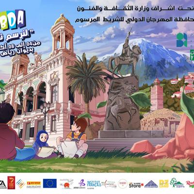 FIBDA 27.09.2022