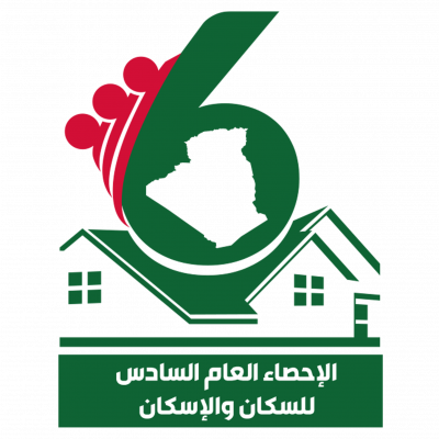 الإحصاء العام السادس للسكان والإسكان