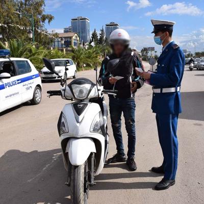 دراجات 