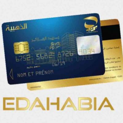 Edahabia