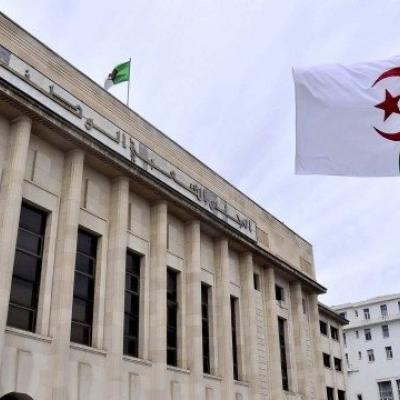 المجلس الشعبي الوطني