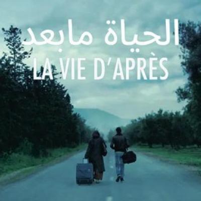 film_la_vie_dapres-anis_djaad.jpg