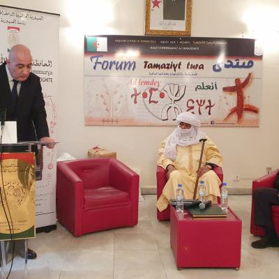 hca-hachemi-assad.jpg