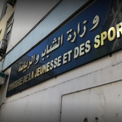 mjs-dz.jpg