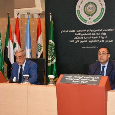 نذير العرباوي 