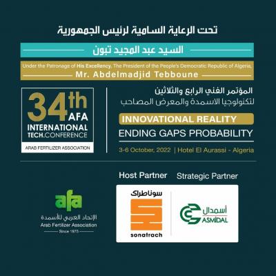 Arab congrès des engrais.02.10.2022