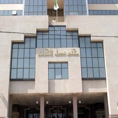 مجلس قضاء الجزائر