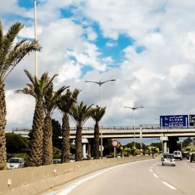 الطريق السريع