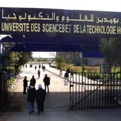 جامعة باب الزوار